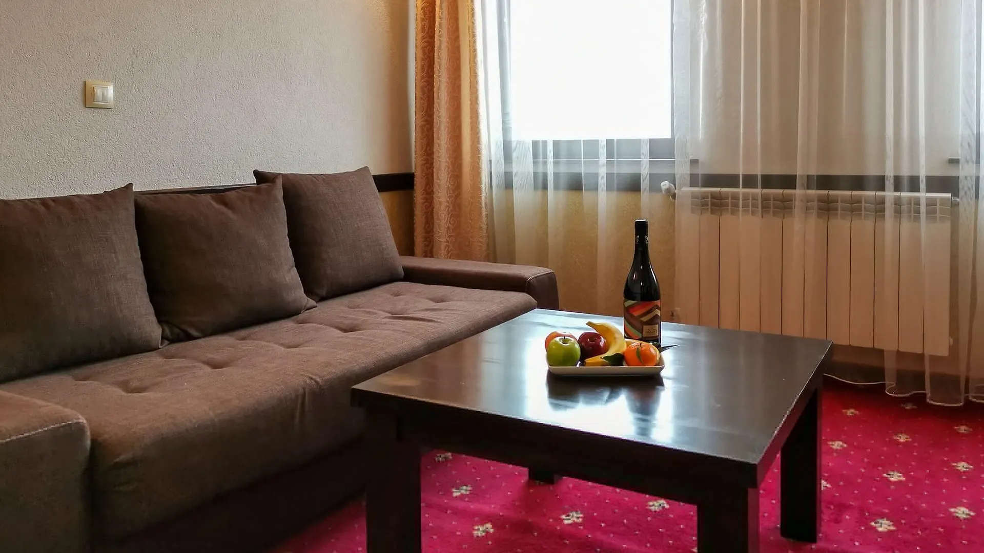 Trinity Residence Bansko