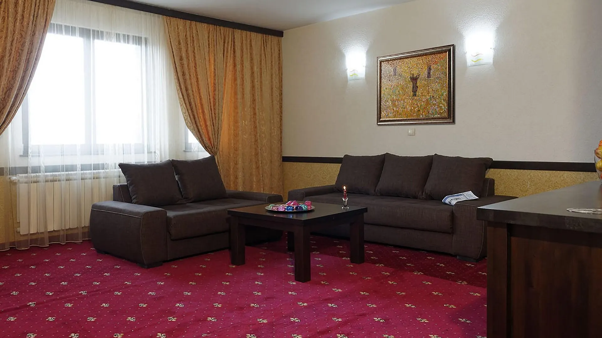 **** Hotel Trinity Residence Bansko Bulgaria